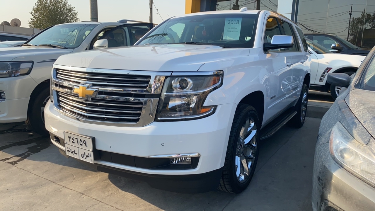Chevrolet Tahoe